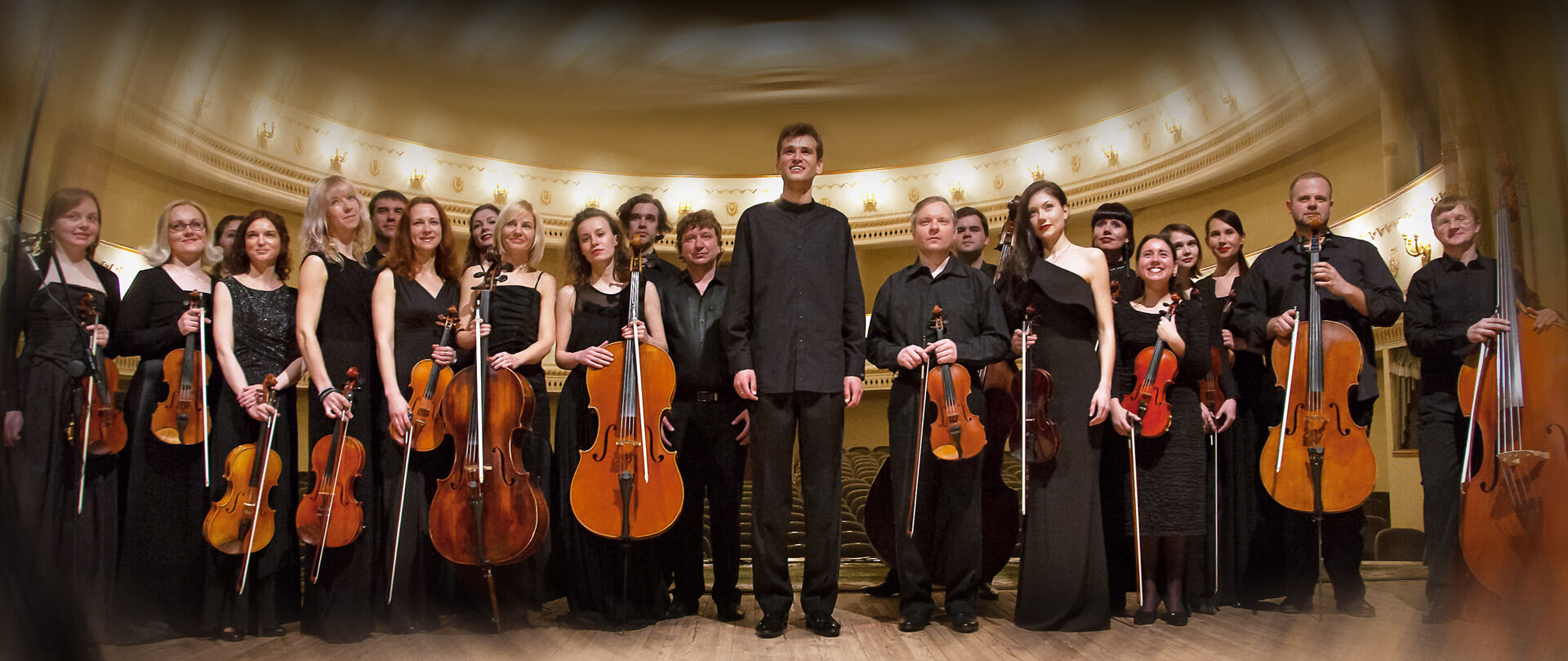 Metamorphose String Orchestra — the next concerts!